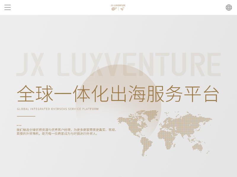 JX Luxventure Limited Made Headway