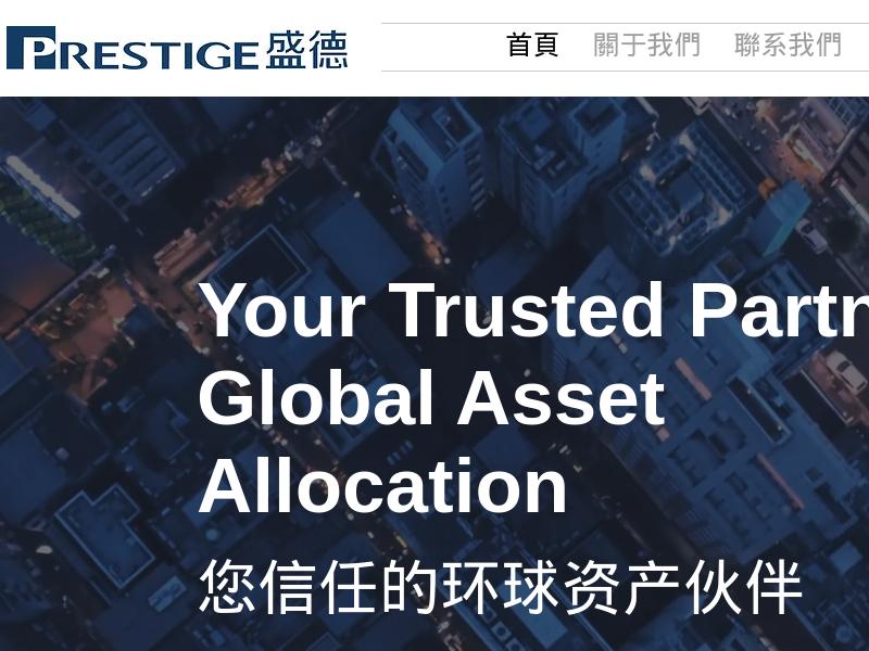 Prestige Wealth Inc. Gains 28.32%