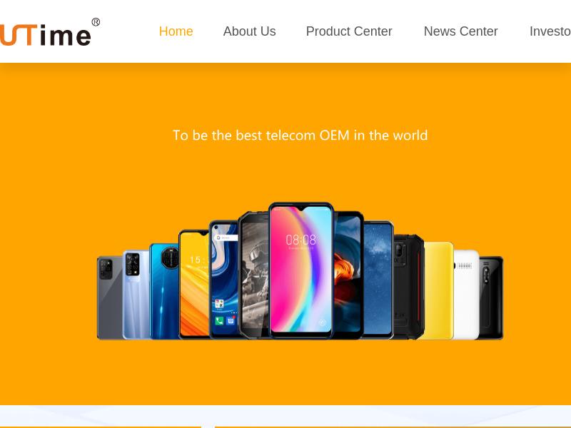 Big Gain For UTime Limited