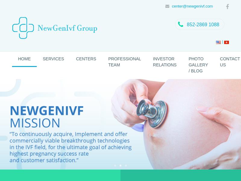 A Day Up For NewGenIvf Group Limited