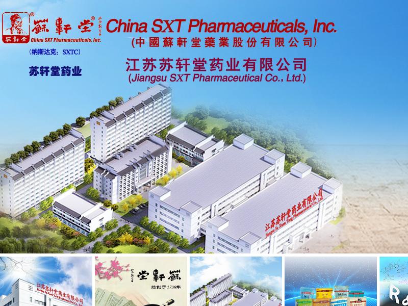 A Win For China SXT Pharmaceuticals, Inc.