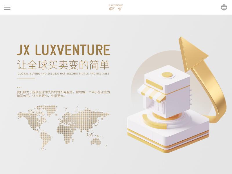 A Win For JX Luxventure Group Inc.