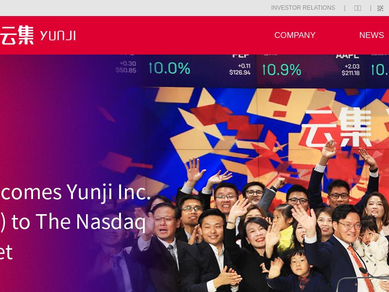 Big Move For Yunji Inc.